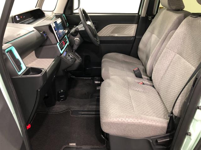 タント X 走行20663キロ/ナビ/ドラレコ/バックカメラ/ETC 一年保証・走行距離無制限 走行20663キロ フルセグナビ ブルートゥース バックカメラ ドラレコ サイドエアバック クリアランスソナー オートライト LEDヘッドライト シートヒーター(33枚目)