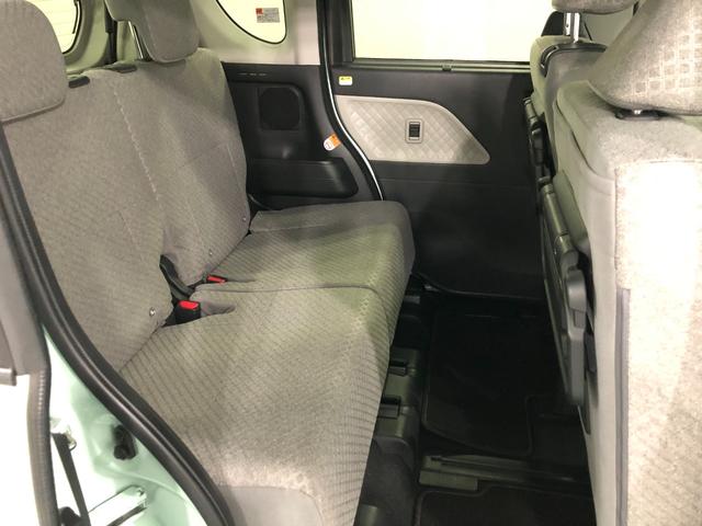 タント X 走行20663キロ/ナビ/ドラレコ/バックカメラ/ETC 一年保証・走行距離無制限 走行20663キロ フルセグナビ ブルートゥース バックカメラ ドラレコ サイドエアバック クリアランスソナー オートライト LEDヘッドライト シートヒーター(36枚目)