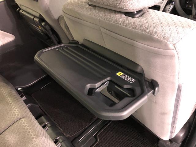 タント X 走行20663キロ/ナビ/ドラレコ/バックカメラ/ETC 一年保証・走行距離無制限 走行20663キロ フルセグナビ ブルートゥース バックカメラ ドラレコ サイドエアバック クリアランスソナー オートライト LEDヘッドライト シートヒーター(38枚目)