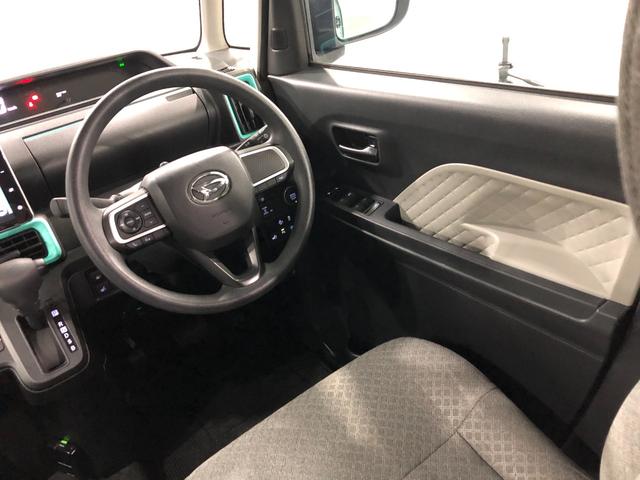 タント X 走行20663キロ/ナビ/ドラレコ/バックカメラ/ETC 一年保証・走行距離無制限 走行20663キロ フルセグナビ ブルートゥース バックカメラ ドラレコ サイドエアバック クリアランスソナー オートライト LEDヘッドライト シートヒーター(39枚目)