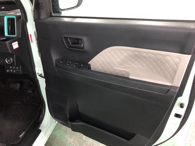 タント X 走行20663キロ/ナビ/ドラレコ/バックカメラ/ETC 一年保証・走行距離無制限 走行20663キロ フルセグナビ ブルートゥース バックカメラ ドラレコ サイドエアバック クリアランスソナー オートライト LEDヘッドライト シートヒーター(40枚目)