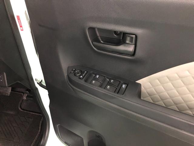 タント X 走行20663キロ/ナビ/ドラレコ/バックカメラ/ETC 一年保証・走行距離無制限 走行20663キロ フルセグナビ ブルートゥース バックカメラ ドラレコ サイドエアバック クリアランスソナー オートライト LEDヘッドライト シートヒーター(41枚目)