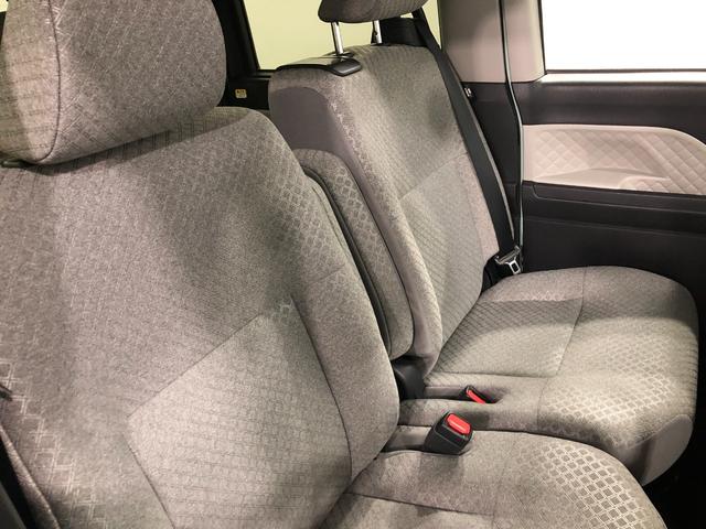 タント X 走行20663キロ/ナビ/ドラレコ/バックカメラ/ETC 一年保証・走行距離無制限 走行20663キロ フルセグナビ ブルートゥース バックカメラ ドラレコ サイドエアバック クリアランスソナー オートライト LEDヘッドライト シートヒーター(42枚目)