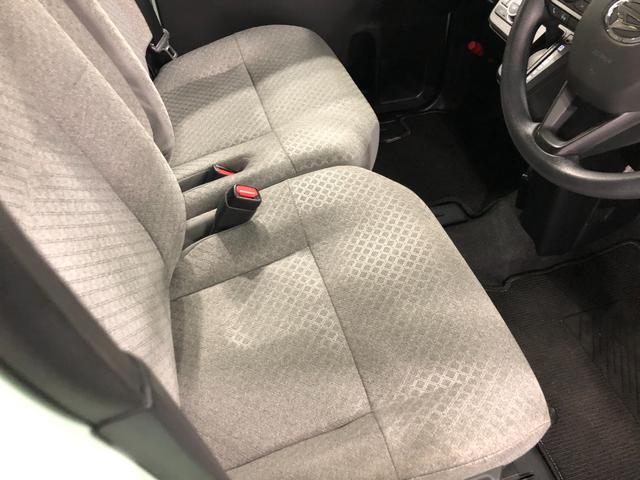 タント X 走行20663キロ/ナビ/ドラレコ/バックカメラ/ETC 一年保証・走行距離無制限 走行20663キロ フルセグナビ ブルートゥース バックカメラ ドラレコ サイドエアバック クリアランスソナー オートライト LEDヘッドライト シートヒーター(44枚目)