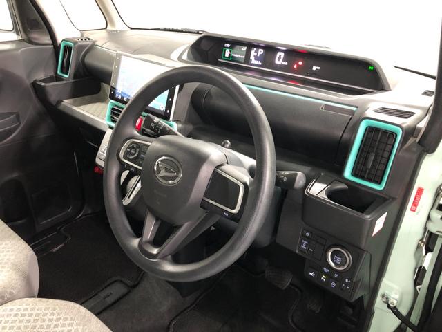 タント X 走行20663キロ/ナビ/ドラレコ/バックカメラ/ETC 一年保証・走行距離無制限 走行20663キロ フルセグナビ ブルートゥース バックカメラ ドラレコ サイドエアバック クリアランスソナー オートライト LEDヘッドライト シートヒーター(45枚目)