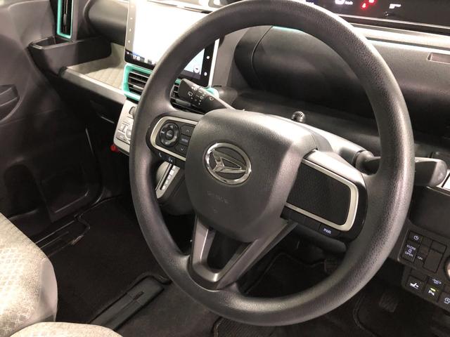 タント X 走行20663キロ/ナビ/ドラレコ/バックカメラ/ETC 一年保証・走行距離無制限 走行20663キロ フルセグナビ ブルートゥース バックカメラ ドラレコ サイドエアバック クリアランスソナー オートライト LEDヘッドライト シートヒーター(46枚目)