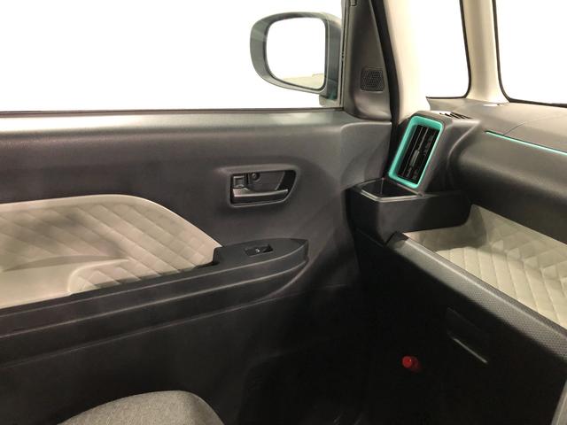 タント X 走行20663キロ/ナビ/ドラレコ/バックカメラ/ETC 一年保証・走行距離無制限 走行20663キロ フルセグナビ ブルートゥース バックカメラ ドラレコ サイドエアバック クリアランスソナー オートライト LEDヘッドライト シートヒーター(49枚目)