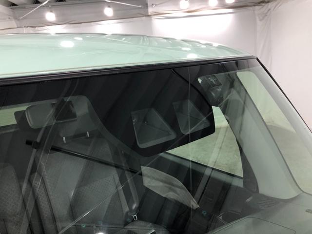 タント X 走行20663キロ/ナビ/ドラレコ/バックカメラ/ETC 一年保証・走行距離無制限 走行20663キロ フルセグナビ ブルートゥース バックカメラ ドラレコ サイドエアバック クリアランスソナー オートライト LEDヘッドライト シートヒーター(52枚目)