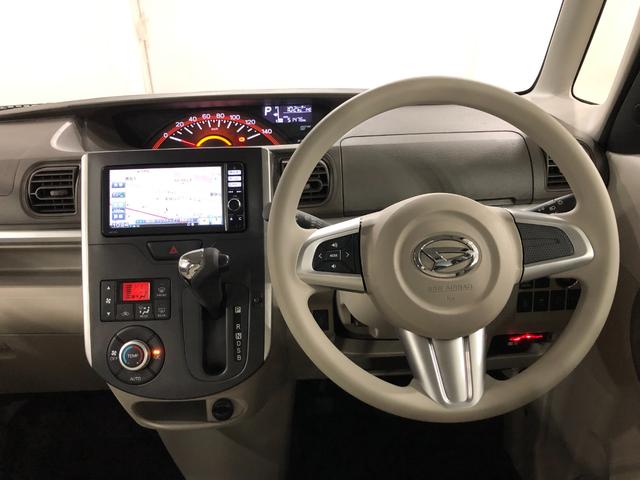 タント Ｘ　ＳＡ　走行５１４７６キロ／車検整備付／ナビ／ＥＴＣ　一年保証・走行距離無制限　走行５１４７６キロ　フルセグナビ　ブルートゥース　ＤＶＤ　オートライト　ベンチシート　片側電動スライドドア（5枚目）