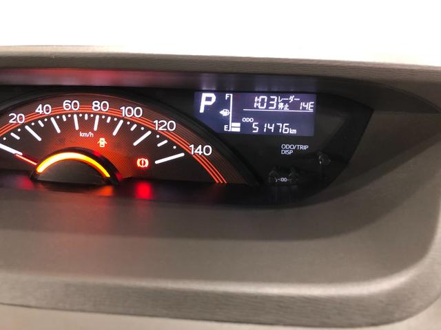 タント Ｘ　ＳＡ　走行５１４７６キロ／車検整備付／ナビ／ＥＴＣ　一年保証・走行距離無制限　走行５１４７６キロ　フルセグナビ　ブルートゥース　ＤＶＤ　オートライト　ベンチシート　片側電動スライドドア（8枚目）
