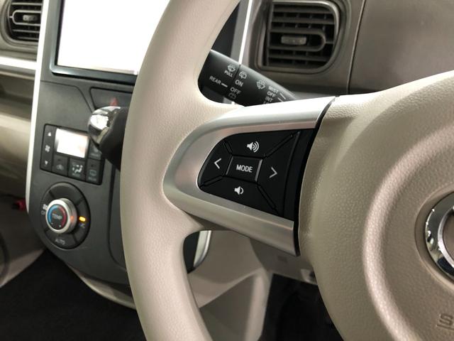 タント Ｘ　ＳＡ　走行５１４７６キロ／車検整備付／ナビ／ＥＴＣ　一年保証・走行距離無制限　走行５１４７６キロ　フルセグナビ　ブルートゥース　ＤＶＤ　オートライト　ベンチシート　片側電動スライドドア（11枚目）
