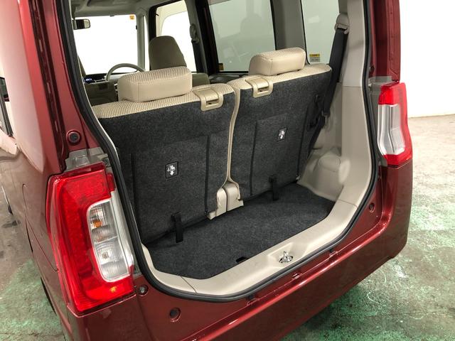 タント Ｘ　ＳＡ　走行５１４７６キロ／車検整備付／ナビ／ＥＴＣ　一年保証・走行距離無制限　走行５１４７６キロ　フルセグナビ　ブルートゥース　ＤＶＤ　オートライト　ベンチシート　片側電動スライドドア（27枚目）