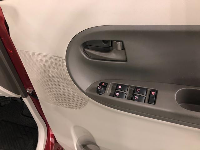 タント Ｘ　ＳＡ　走行５１４７６キロ／車検整備付／ナビ／ＥＴＣ　一年保証・走行距離無制限　走行５１４７６キロ　フルセグナビ　ブルートゥース　ＤＶＤ　オートライト　ベンチシート　片側電動スライドドア（40枚目）