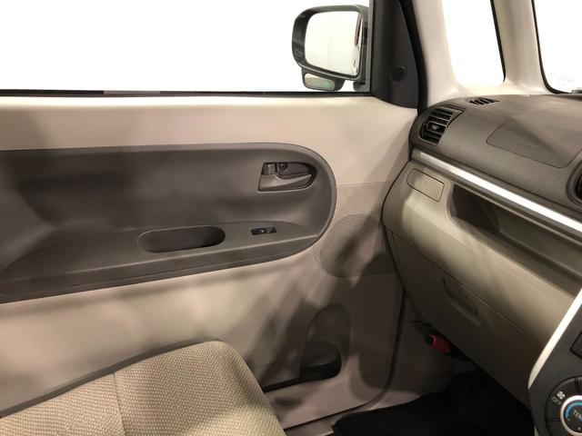 タント Ｘ　ＳＡ　走行５１４７６キロ／車検整備付／ナビ／ＥＴＣ　一年保証・走行距離無制限　走行５１４７６キロ　フルセグナビ　ブルートゥース　ＤＶＤ　オートライト　ベンチシート　片側電動スライドドア（47枚目）