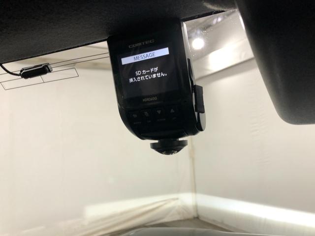 タフト Ｇターボ　走行１６７４１キロ／ナビ／バックカメラ　一年保証・走行距離無制限　走行１６７４１キロ　フルセグナビ　ブルートゥース　バックカメラ　ドラレコ　サイドエアバック　クリアランスソナー　ＬＥＤヘッドライト　シートヒーター（10枚目）