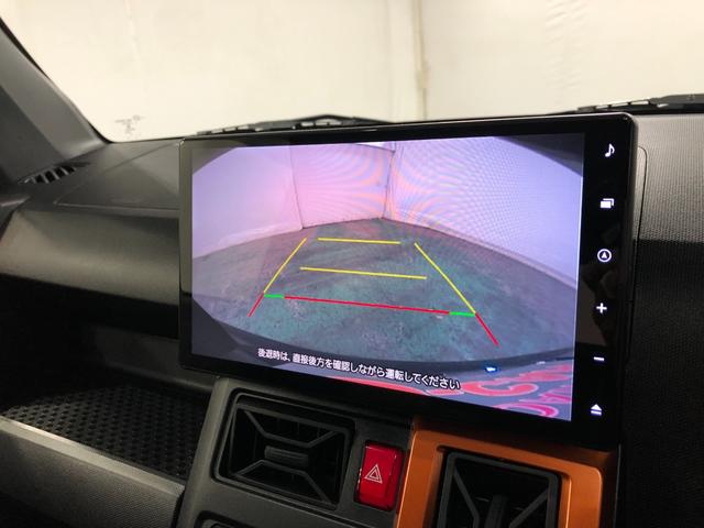 タフト Ｇターボ　走行１６７４１キロ／ナビ／バックカメラ　一年保証・走行距離無制限　走行１６７４１キロ　フルセグナビ　ブルートゥース　バックカメラ　ドラレコ　サイドエアバック　クリアランスソナー　ＬＥＤヘッドライト　シートヒーター（11枚目）