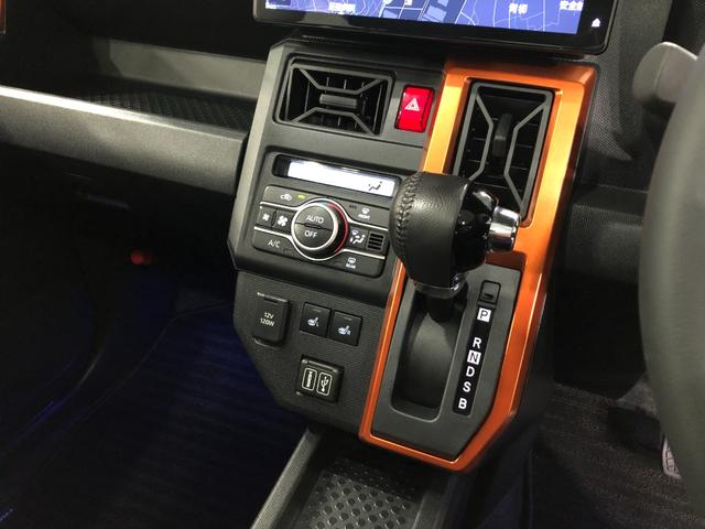 タフト Ｇターボ　走行１６７４１キロ／ナビ／バックカメラ　一年保証・走行距離無制限　走行１６７４１キロ　フルセグナビ　ブルートゥース　バックカメラ　ドラレコ　サイドエアバック　クリアランスソナー　ＬＥＤヘッドライト　シートヒーター（14枚目）