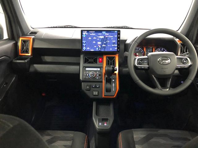 タフト Ｇターボ　走行１６７４１キロ／ナビ／バックカメラ　一年保証・走行距離無制限　走行１６７４１キロ　フルセグナビ　ブルートゥース　バックカメラ　ドラレコ　サイドエアバック　クリアランスソナー　ＬＥＤヘッドライト　シートヒーター（20枚目）