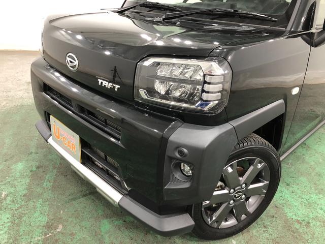 タフト Ｇターボ　走行１６７４１キロ／ナビ／バックカメラ　一年保証・走行距離無制限　走行１６７４１キロ　フルセグナビ　ブルートゥース　バックカメラ　ドラレコ　サイドエアバック　クリアランスソナー　ＬＥＤヘッドライト　シートヒーター（23枚目）