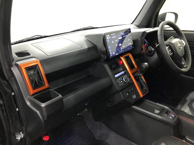 タフト Ｇターボ　走行１６７４１キロ／ナビ／バックカメラ　一年保証・走行距離無制限　走行１６７４１キロ　フルセグナビ　ブルートゥース　バックカメラ　ドラレコ　サイドエアバック　クリアランスソナー　ＬＥＤヘッドライト　シートヒーター（32枚目）