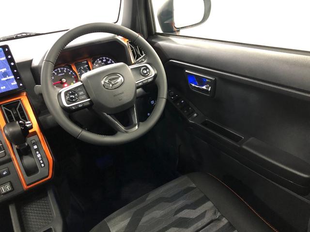 タフト Ｇターボ　走行１６７４１キロ／ナビ／バックカメラ　一年保証・走行距離無制限　走行１６７４１キロ　フルセグナビ　ブルートゥース　バックカメラ　ドラレコ　サイドエアバック　クリアランスソナー　ＬＥＤヘッドライト　シートヒーター（40枚目）