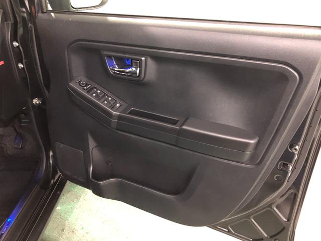 タフト Ｇターボ　走行１６７４１キロ／ナビ／バックカメラ　一年保証・走行距離無制限　走行１６７４１キロ　フルセグナビ　ブルートゥース　バックカメラ　ドラレコ　サイドエアバック　クリアランスソナー　ＬＥＤヘッドライト　シートヒーター（41枚目）