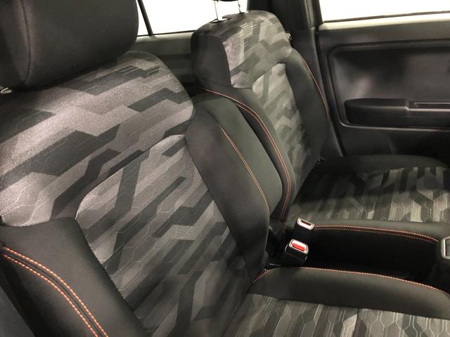 タフト Ｇターボ　走行１６７４１キロ／ナビ／バックカメラ　一年保証・走行距離無制限　走行１６７４１キロ　フルセグナビ　ブルートゥース　バックカメラ　ドラレコ　サイドエアバック　クリアランスソナー　ＬＥＤヘッドライト　シートヒーター（43枚目）