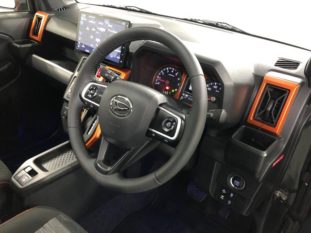 タフト Ｇターボ　走行１６７４１キロ／ナビ／バックカメラ　一年保証・走行距離無制限　走行１６７４１キロ　フルセグナビ　ブルートゥース　バックカメラ　ドラレコ　サイドエアバック　クリアランスソナー　ＬＥＤヘッドライト　シートヒーター（46枚目）