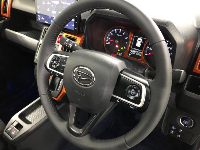 タフト Ｇターボ　走行１６７４１キロ／ナビ／バックカメラ　一年保証・走行距離無制限　走行１６７４１キロ　フルセグナビ　ブルートゥース　バックカメラ　ドラレコ　サイドエアバック　クリアランスソナー　ＬＥＤヘッドライト　シートヒーター（47枚目）