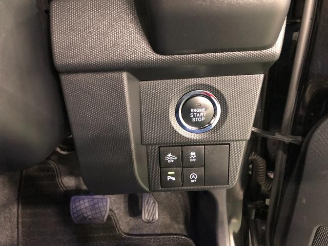 タフト Ｇターボ　走行１６７４１キロ／ナビ／バックカメラ　一年保証・走行距離無制限　走行１６７４１キロ　フルセグナビ　ブルートゥース　バックカメラ　ドラレコ　サイドエアバック　クリアランスソナー　ＬＥＤヘッドライト　シートヒーター（48枚目）