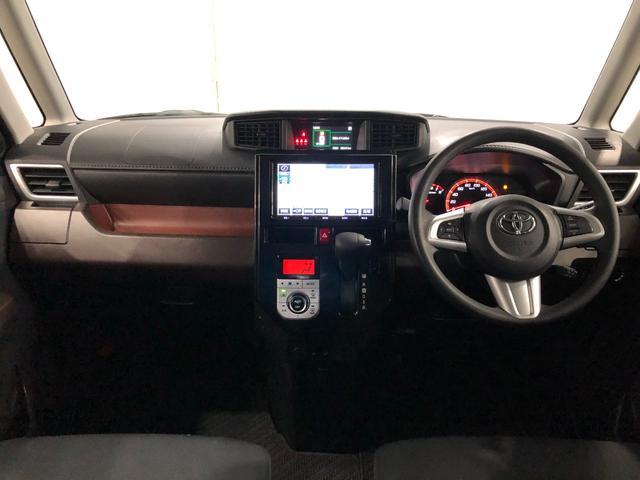 ルーミー Ｇ　Ｓ　車検整備付／走行２８５４７キロ／ナビ／バックカメラ　１年保証距離無制限　走行距離２８５４７キロ　フルセグナビ　バックカメラ　純正マット　オートライト　アイドリングストップ　両側電動スライドドア　プッシュボタンスタート　オート格納式ドアミラー　キーフリー（3枚目）