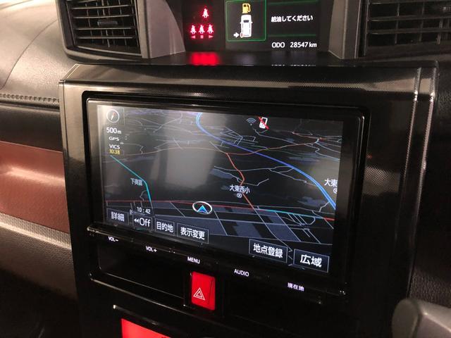 ルーミー Ｇ　Ｓ　車検整備付／走行２８５４７キロ／ナビ／バックカメラ　１年保証距離無制限　走行距離２８５４７キロ　フルセグナビ　バックカメラ　純正マット　オートライト　アイドリングストップ　両側電動スライドドア　プッシュボタンスタート　オート格納式ドアミラー　キーフリー（35枚目）