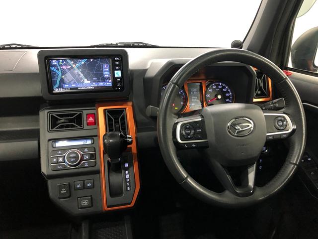 タフト Ｇターボ　走行６７９０９キロ／４ＷＤ／ナビ／バックカメラ　一年保証・走行距離無制限　走行６７９０９キロ　フルセグナビ　ブルートゥース　バックカメラ　クリアランスソナー　オートライト　オートマチックハイビーム　ＬＥＤヘッドライト　シートヒーター（5枚目）