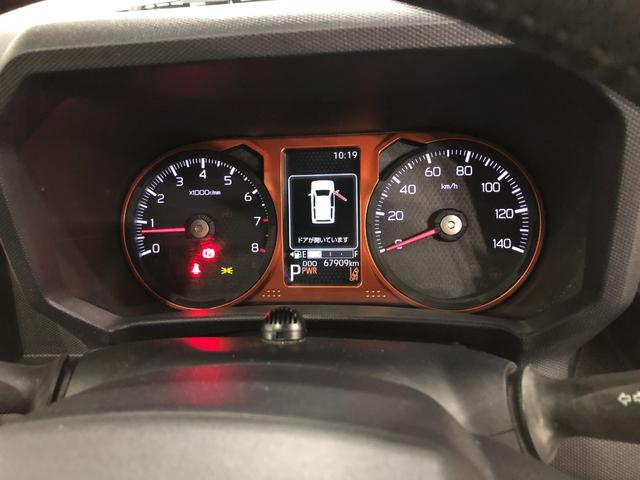 タフト Ｇターボ　走行６７９０９キロ／４ＷＤ／ナビ／バックカメラ　一年保証・走行距離無制限　走行６７９０９キロ　フルセグナビ　ブルートゥース　バックカメラ　クリアランスソナー　オートライト　オートマチックハイビーム　ＬＥＤヘッドライト　シートヒーター（8枚目）