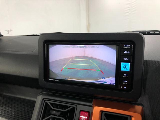 タフト Ｇターボ　走行６７９０９キロ／４ＷＤ／ナビ／バックカメラ　一年保証・走行距離無制限　走行６７９０９キロ　フルセグナビ　ブルートゥース　バックカメラ　クリアランスソナー　オートライト　オートマチックハイビーム　ＬＥＤヘッドライト　シートヒーター（10枚目）