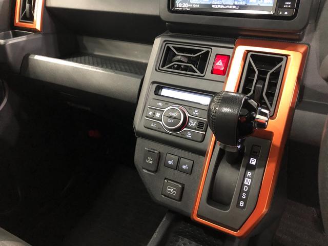 タフト Ｇターボ　走行６７９０９キロ／４ＷＤ／ナビ／バックカメラ　一年保証・走行距離無制限　走行６７９０９キロ　フルセグナビ　ブルートゥース　バックカメラ　クリアランスソナー　オートライト　オートマチックハイビーム　ＬＥＤヘッドライト　シートヒーター（14枚目）