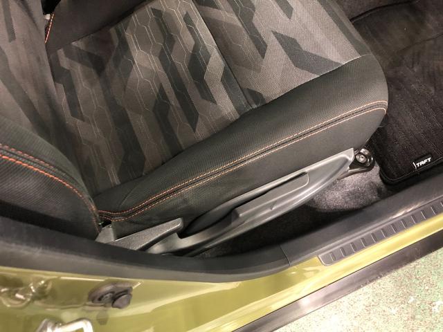 タフト Ｇターボ　走行６７９０９キロ／４ＷＤ／ナビ／バックカメラ　一年保証・走行距離無制限　走行６７９０９キロ　フルセグナビ　ブルートゥース　バックカメラ　クリアランスソナー　オートライト　オートマチックハイビーム　ＬＥＤヘッドライト　シートヒーター（15枚目）