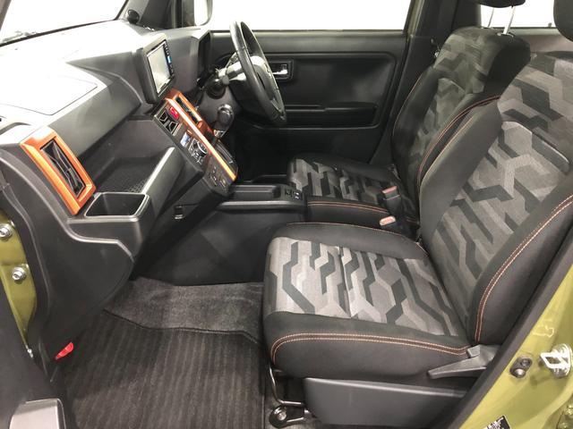 タフト Ｇターボ　走行６７９０９キロ／４ＷＤ／ナビ／バックカメラ　一年保証・走行距離無制限　走行６７９０９キロ　フルセグナビ　ブルートゥース　バックカメラ　クリアランスソナー　オートライト　オートマチックハイビーム　ＬＥＤヘッドライト　シートヒーター（33枚目）