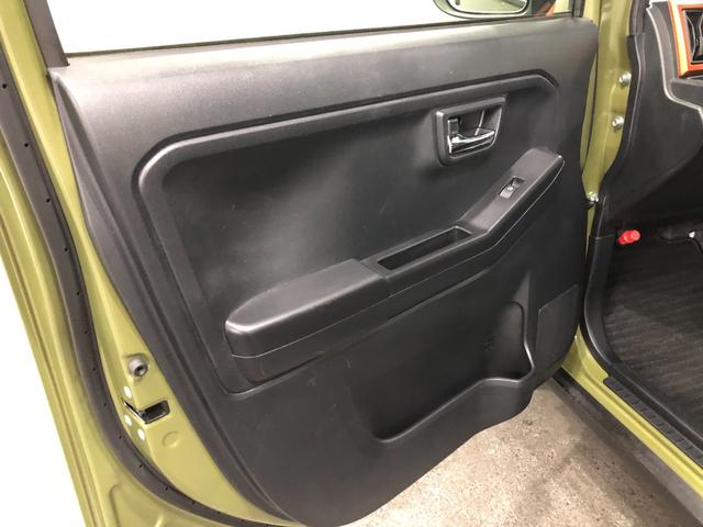 タフト Ｇターボ　走行６７９０９キロ／４ＷＤ／ナビ／バックカメラ　一年保証・走行距離無制限　走行６７９０９キロ　フルセグナビ　ブルートゥース　バックカメラ　クリアランスソナー　オートライト　オートマチックハイビーム　ＬＥＤヘッドライト　シートヒーター（34枚目）