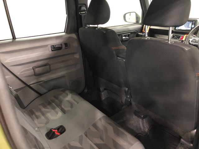 タフト Ｇターボ　走行６７９０９キロ／４ＷＤ／ナビ／バックカメラ　一年保証・走行距離無制限　走行６７９０９キロ　フルセグナビ　ブルートゥース　バックカメラ　クリアランスソナー　オートライト　オートマチックハイビーム　ＬＥＤヘッドライト　シートヒーター（38枚目）