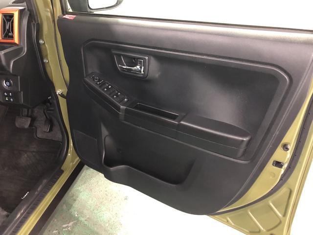 タフト Ｇターボ　走行６７９０９キロ／４ＷＤ／ナビ／バックカメラ　一年保証・走行距離無制限　走行６７９０９キロ　フルセグナビ　ブルートゥース　バックカメラ　クリアランスソナー　オートライト　オートマチックハイビーム　ＬＥＤヘッドライト　シートヒーター（41枚目）