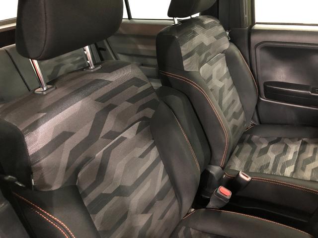 タフト Ｇターボ　走行６７９０９キロ／４ＷＤ／ナビ／バックカメラ　一年保証・走行距離無制限　走行６７９０９キロ　フルセグナビ　ブルートゥース　バックカメラ　クリアランスソナー　オートライト　オートマチックハイビーム　ＬＥＤヘッドライト　シートヒーター（43枚目）