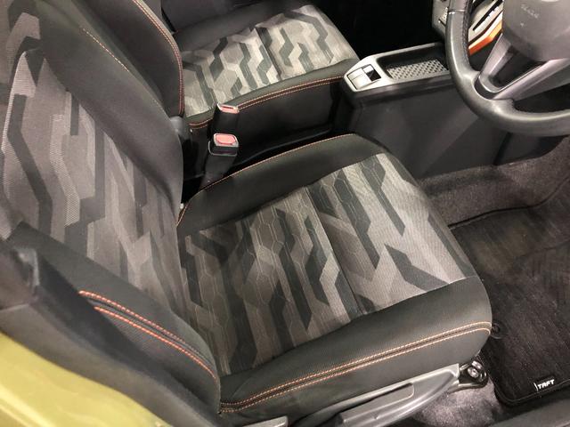 タフト Ｇターボ　走行６７９０９キロ／４ＷＤ／ナビ／バックカメラ　一年保証・走行距離無制限　走行６７９０９キロ　フルセグナビ　ブルートゥース　バックカメラ　クリアランスソナー　オートライト　オートマチックハイビーム　ＬＥＤヘッドライト　シートヒーター（45枚目）