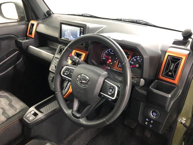 タフト Ｇターボ　走行６７９０９キロ／４ＷＤ／ナビ／バックカメラ　一年保証・走行距離無制限　走行６７９０９キロ　フルセグナビ　ブルートゥース　バックカメラ　クリアランスソナー　オートライト　オートマチックハイビーム　ＬＥＤヘッドライト　シートヒーター（46枚目）