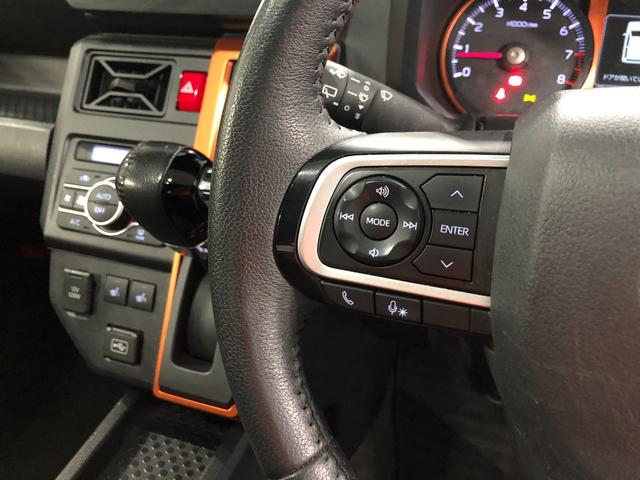 タフト Ｇターボ　走行６７９０９キロ／４ＷＤ／ナビ／バックカメラ　一年保証・走行距離無制限　走行６７９０９キロ　フルセグナビ　ブルートゥース　バックカメラ　クリアランスソナー　オートライト　オートマチックハイビーム　ＬＥＤヘッドライト　シートヒーター（49枚目）