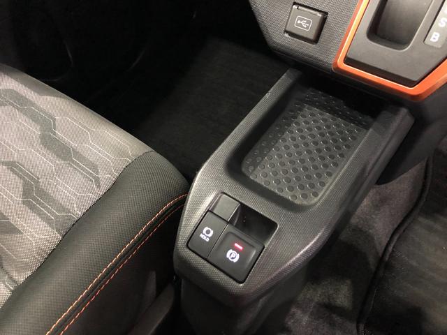 タフト Ｇターボ　走行６７９０９キロ／４ＷＤ／ナビ／バックカメラ　一年保証・走行距離無制限　走行６７９０９キロ　フルセグナビ　ブルートゥース　バックカメラ　クリアランスソナー　オートライト　オートマチックハイビーム　ＬＥＤヘッドライト　シートヒーター（53枚目）