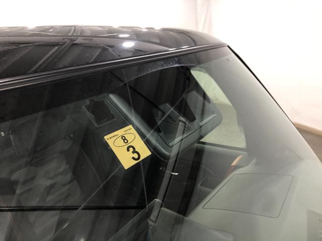 タフト Ｇターボ　走行６７９０９キロ／４ＷＤ／ナビ／バックカメラ　一年保証・走行距離無制限　走行６７９０９キロ　フルセグナビ　ブルートゥース　バックカメラ　クリアランスソナー　オートライト　オートマチックハイビーム　ＬＥＤヘッドライト　シートヒーター（55枚目）