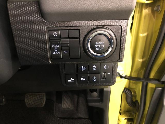 タント Ｘセレクション　走行３９４１２キロ／純正ナビ／ドラレコ　１年保証距離無制限　走行距離３９４１２キロ　純正フルセグナビ　バックカメラ　ドラレコ　純正マット　サイドエアバッグ　ＬＥＤヘッドランプ　アイドリングストップ　シートヒーター　片側電動スライドドア（11枚目）