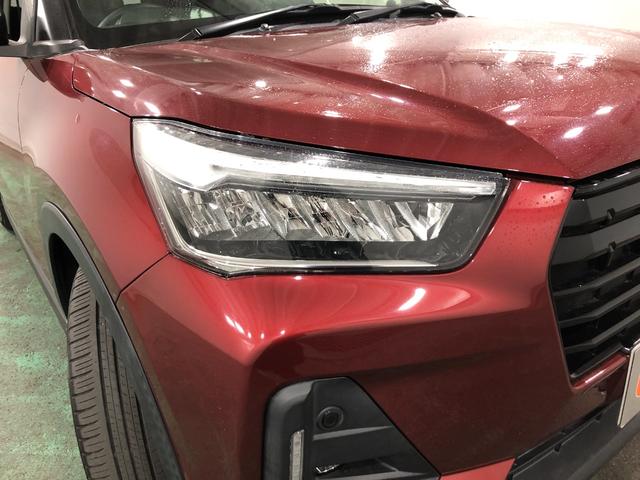 気になる点がございましたら、お電話・メールなど、お気軽にご連絡ください