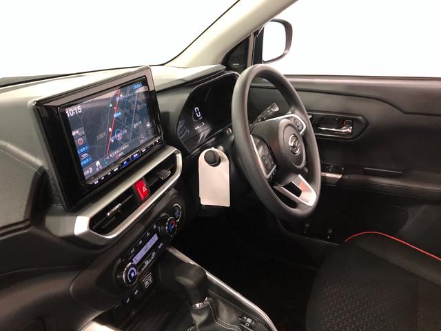 気になる点がございましたら、お電話・メールなど、お気軽にご連絡ください